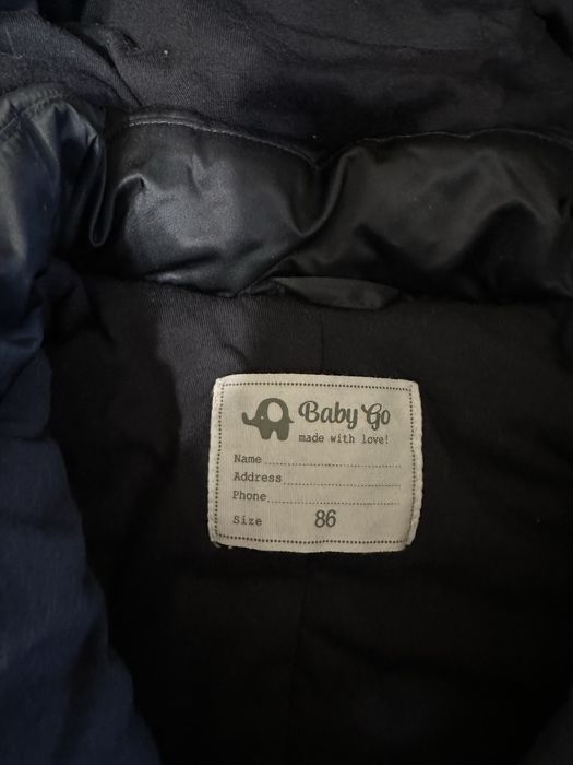 Комбинезон детский