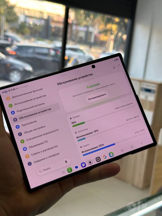 Samsung Z Fold 8
