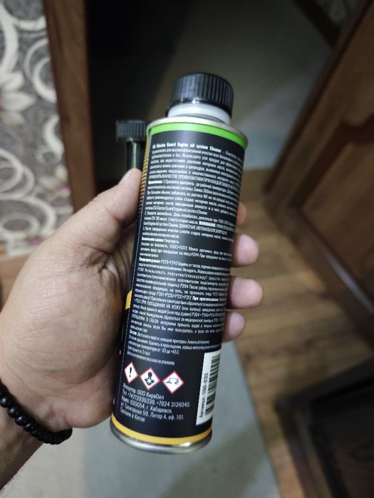 CG Clarion Guard Dynamic Engine Restoration

для очистки систе