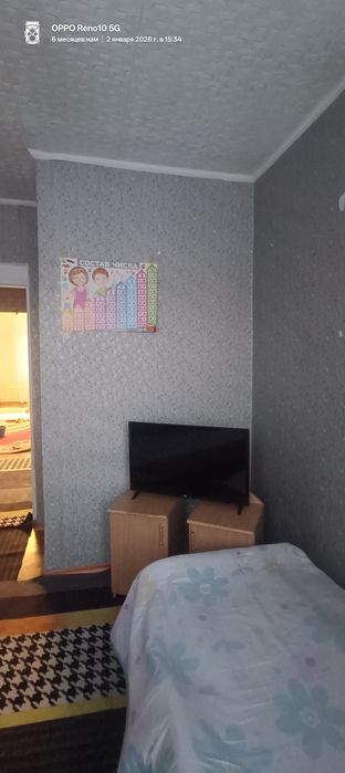 Продается хороший дом!!!