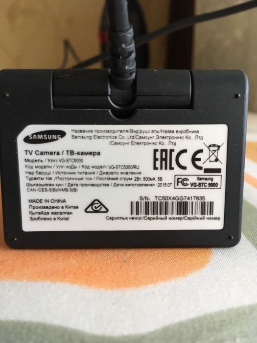 Тв Камера на Samsung