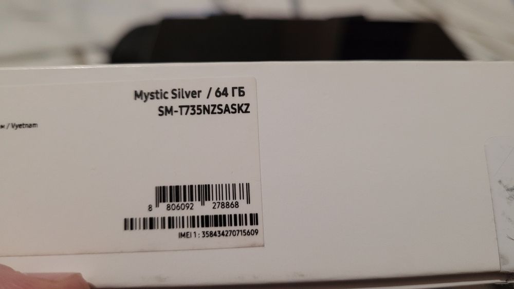 Samsung Galaxy S7 FE