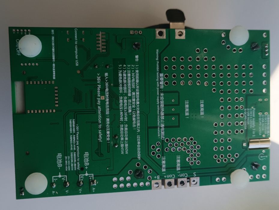 Tester electronic de sarcina DL24P