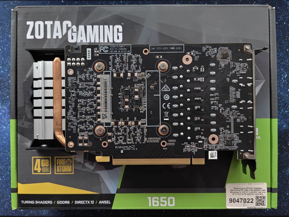 GTX1650 Zotac, 4gb GDDR6