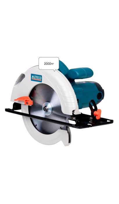 Прокат пчёлка церкулярка