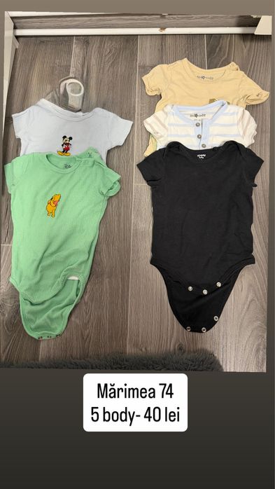 Hăinuțe de băiețel