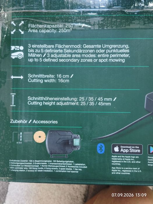Косачка робот Parkside PAMRC 250