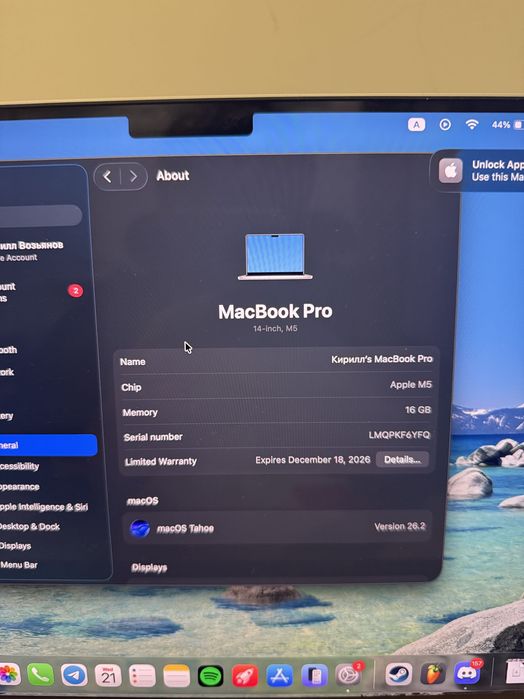 macbook 14 pro M5 512gb