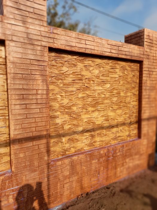 Culori/model ieftin beton amprentat/elicopterizat