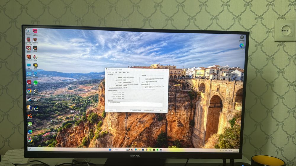 Продам игровой ПК