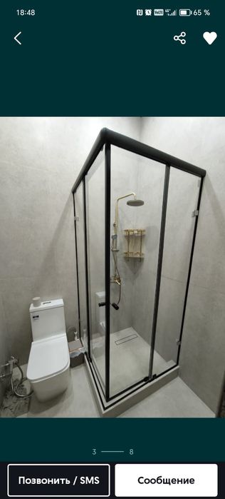 Душевые перегородки