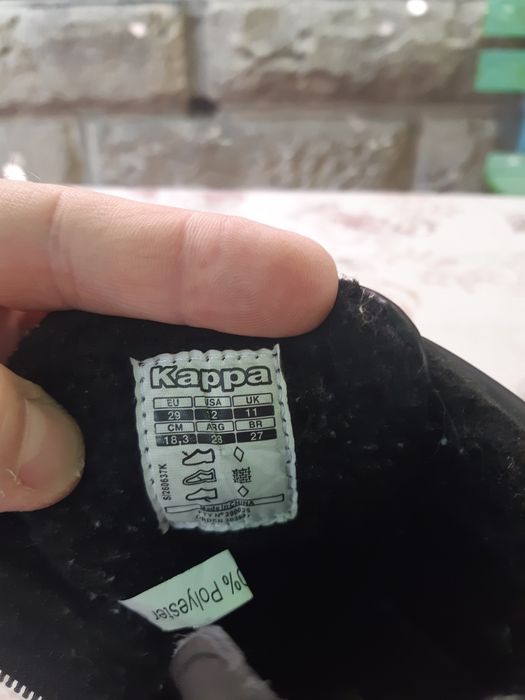 Детски зимни боти Каppa