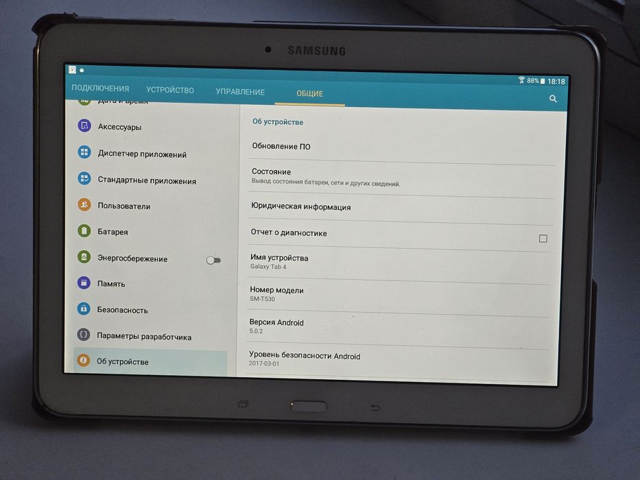 Планшет samsung tab