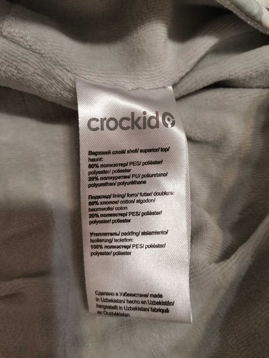 Зимний комбинезон Crockid, размер 68-74