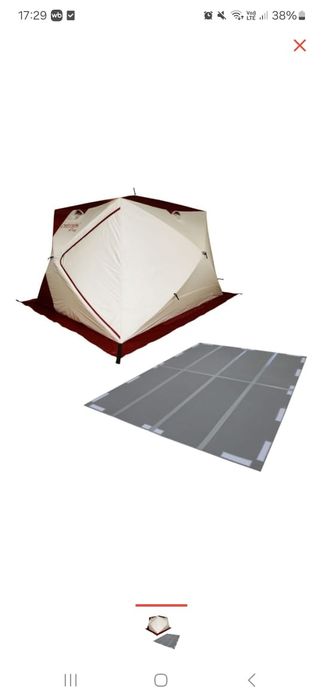 Продам снегирь 4т Лонг Компакт