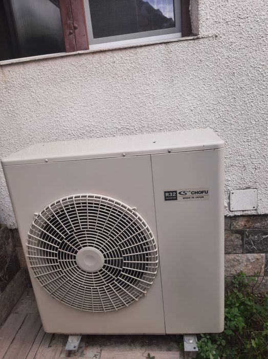 Vand Pompa de Caldura Chofu