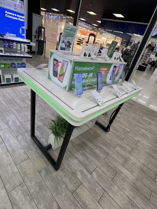 Торговое оборудование