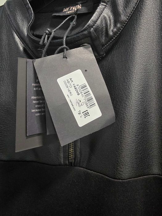 Twinset дамска рокля