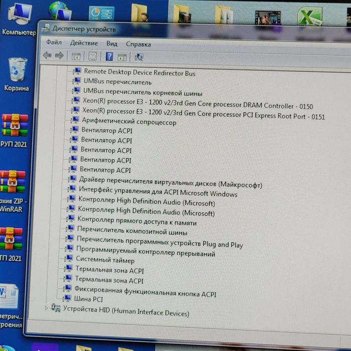 Продам системный блок