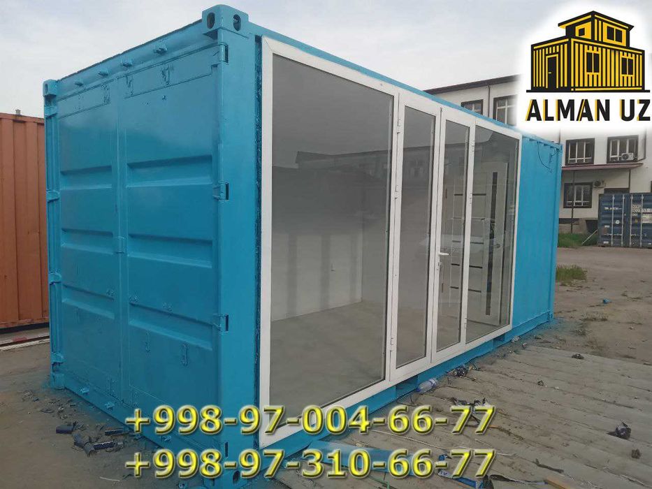 Контейнер бутка магазин Контайнер