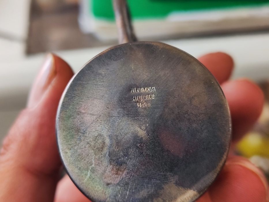 Посребрен салфетник и чаша