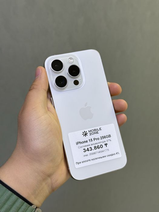 iPhone 15 Pro 256 GB | Mobile Zone