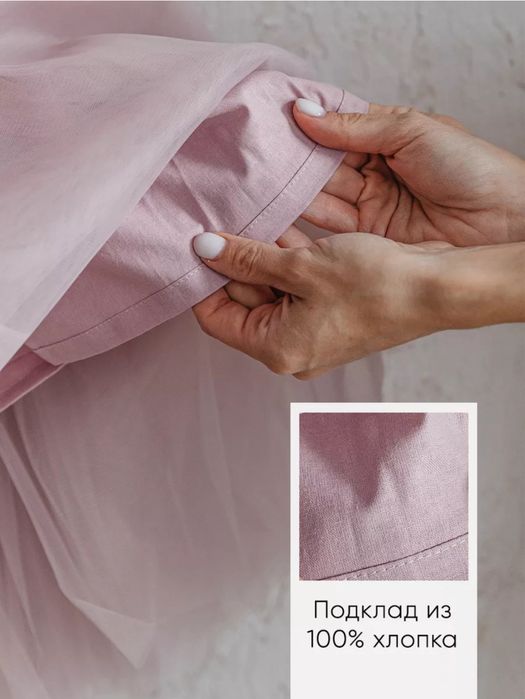 Платье для девочек