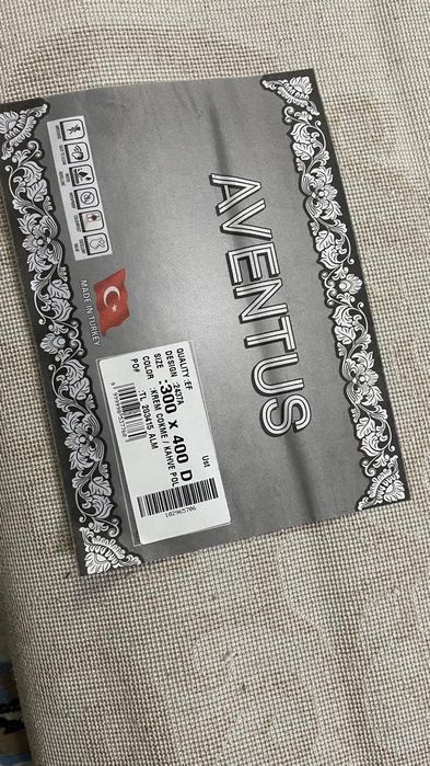 Кавёр продажа почти новый