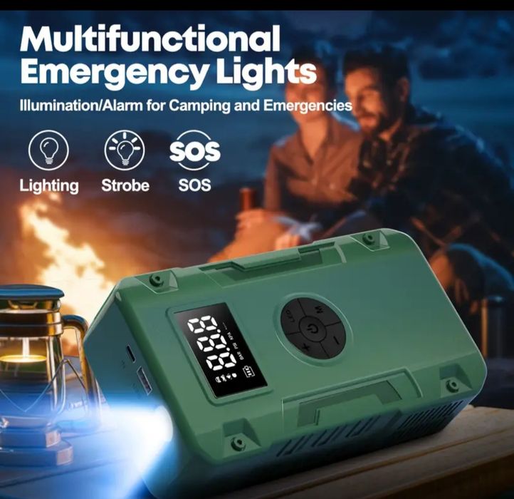 Пусковое устройство