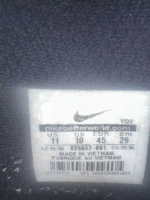 Nike Zoom Train Toranada Black н  45