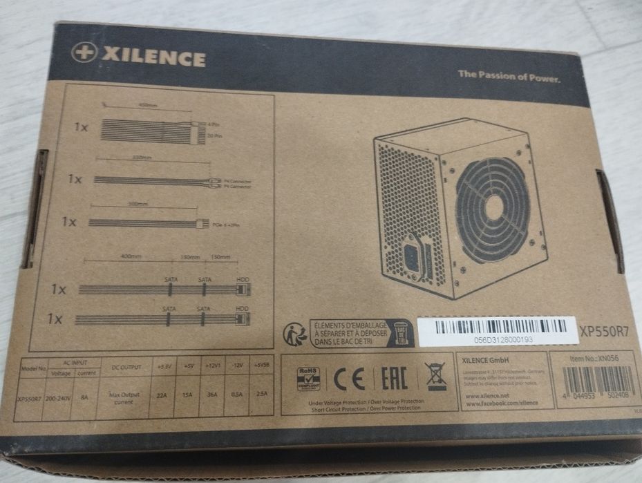 Продам блок питания