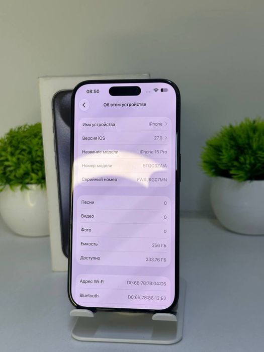 iPhone 15 Pro | 256gb | Akb 82%