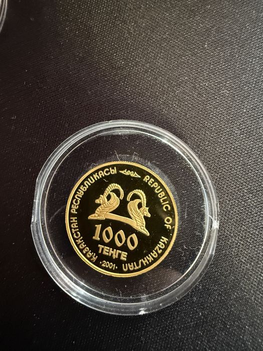 Золотая монета Алтын Адам 2001