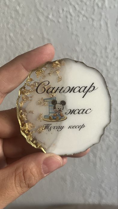 Бонбоньерки, именные  магнитики