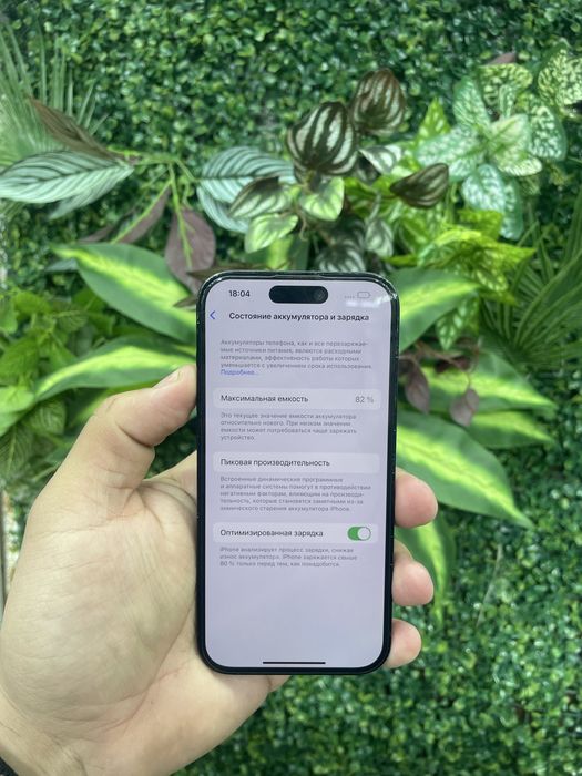 Айфон 14про 128гб,акб82%
