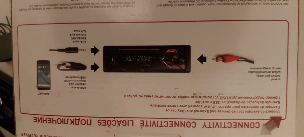 Авто касетофон Pioneer