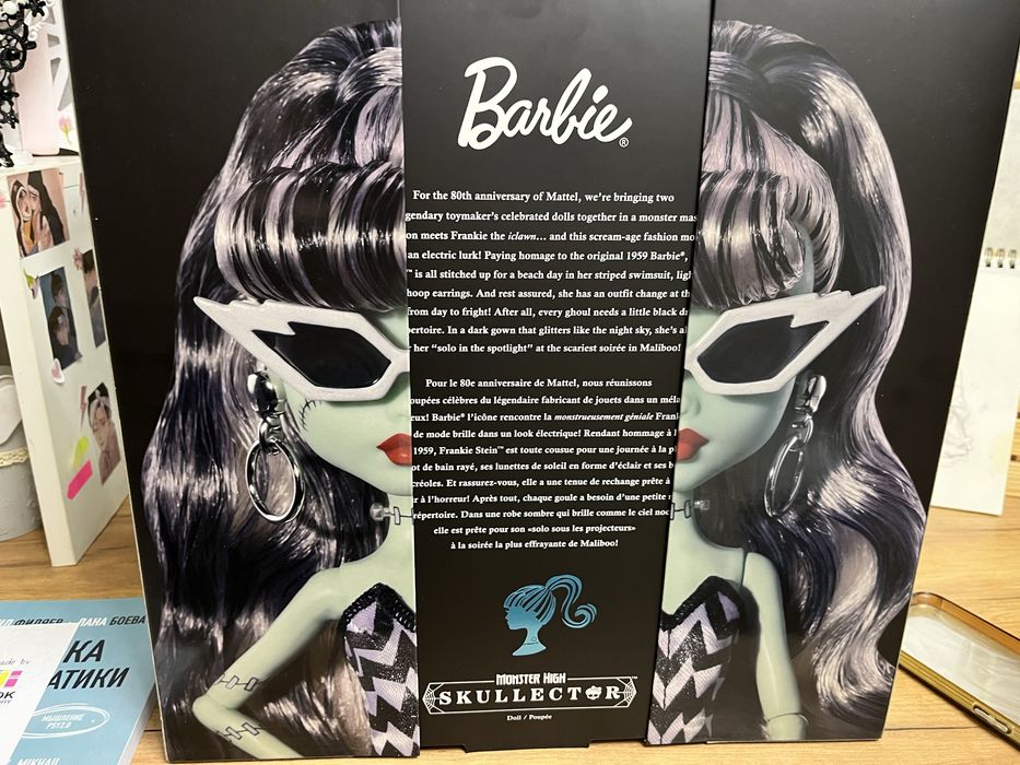 Monster high куклы