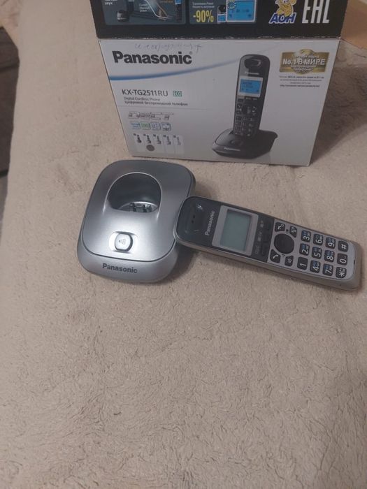 Домашний телефон