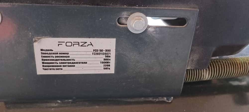 Компрессор воздушный