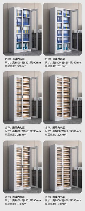 Mustahkam po‘lat shkaf/Po‘lat ofis shkafi/Temir ofis shkaflari