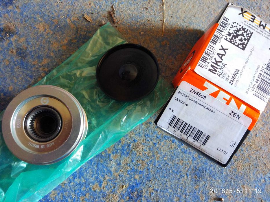 расходники на лексус RX 03-08г.