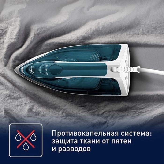 Утюг Tefal Express Steam FV2839E0 зеленый