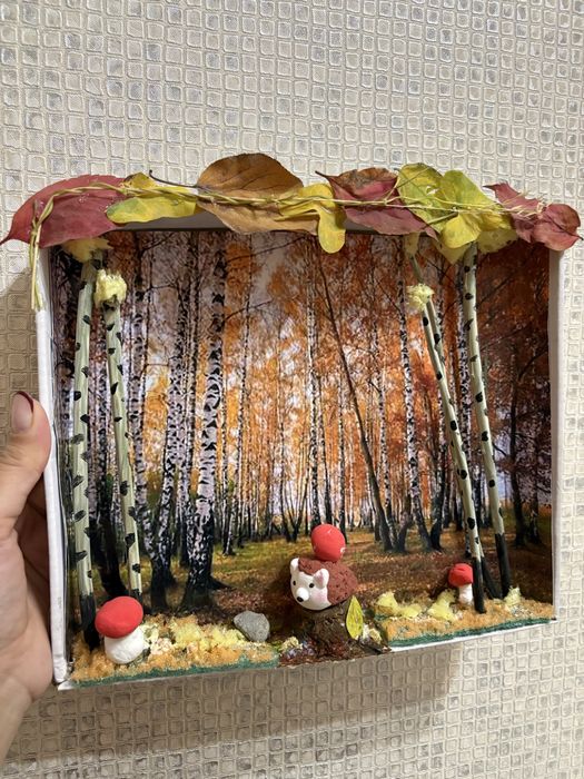 В садик или школу