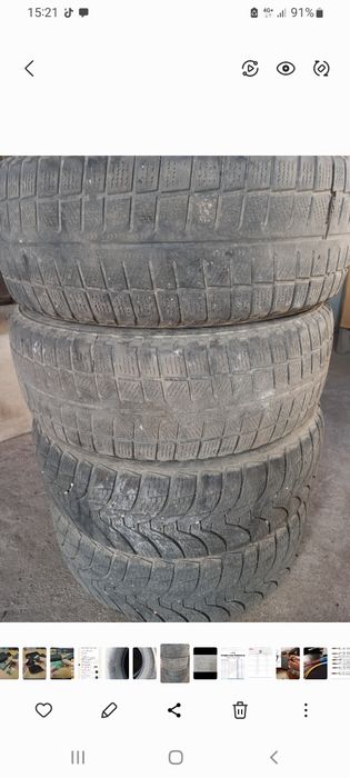 Зимние резины покрышки