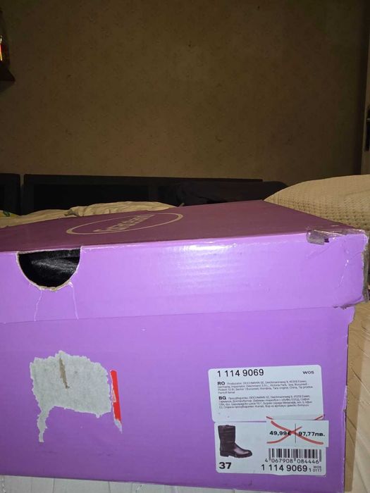 Дамски полуботуши