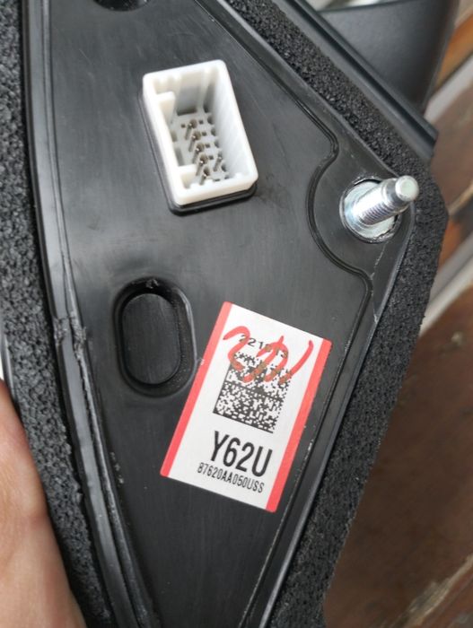 Зеркало Hyundai Elantra 2023