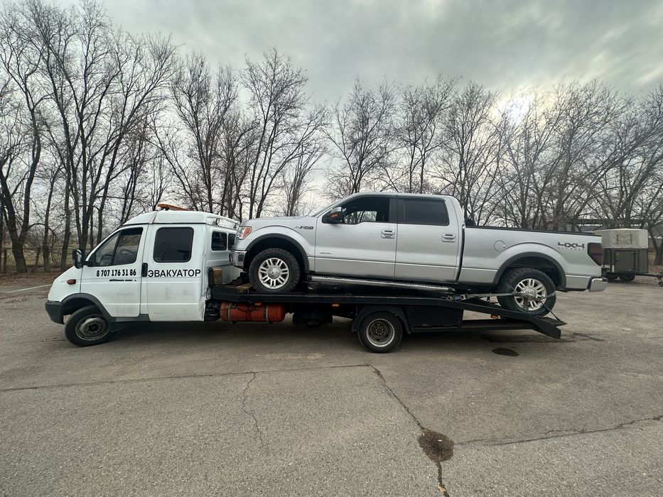 Эвакуатор круглосуточно
