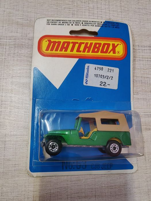 Колекционерски Matchbox колички