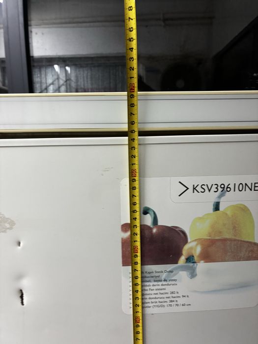 Холодильник бош. Bosch