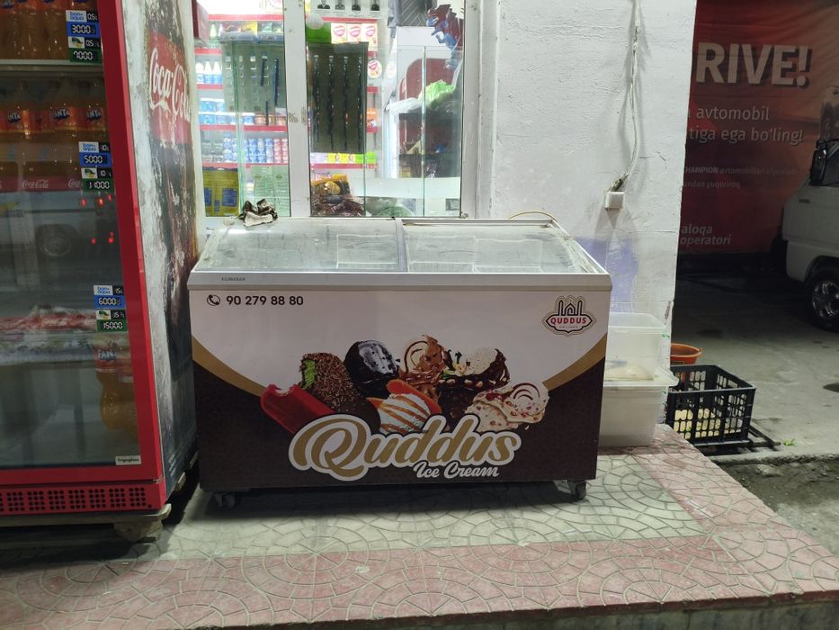 Marazelnik sotiladi 2 dona ishlab turgan